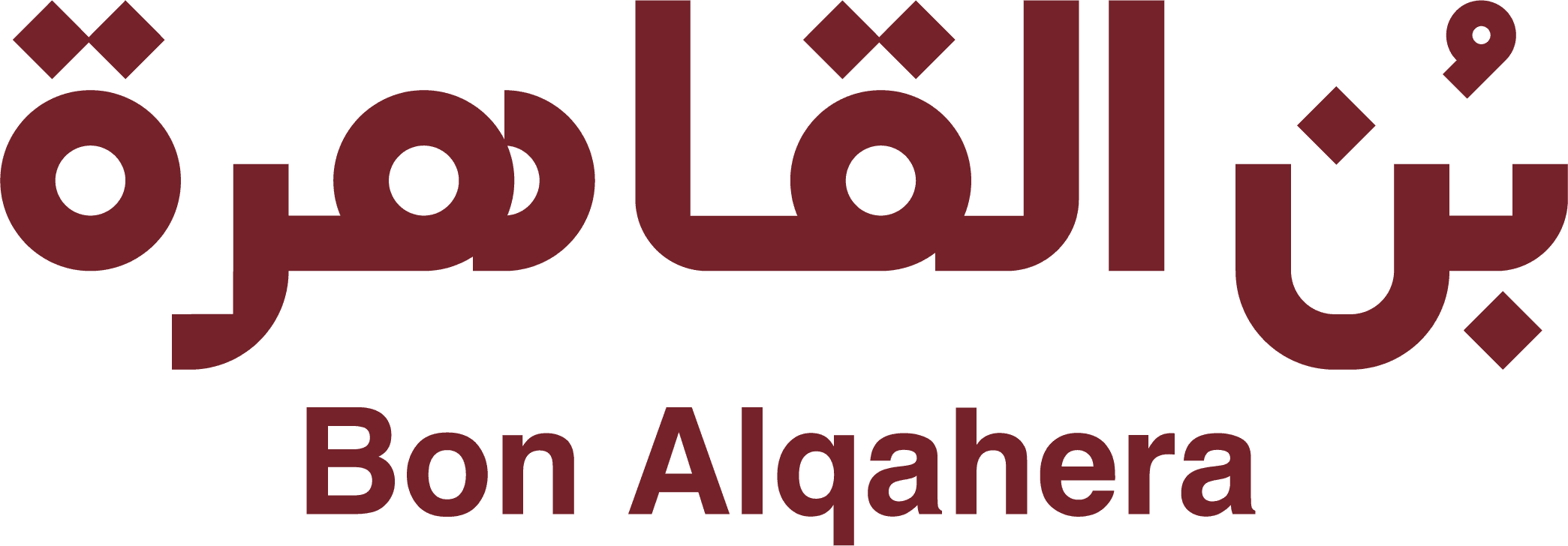 بُن القاهرة